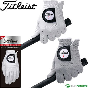 yZZ[!! 31 23F59܂őSiP5{!z^CgXg StO[u vtFbViebN O[u Ўp 葕p Y TG53  2023Nf Titleist PROFESSIONAL TECH SV^ X