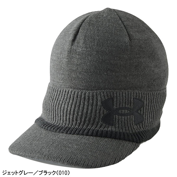 アンダーアーマー ニット帽 ニットCAP メンズグレー系UNDER ARMOUR - 帽子