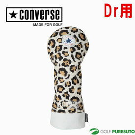 コンバース ゴルフ CV CL ヘッドカバー ドライバー 33701180 Dr用 ユニセックス 2023年モデル CONVERSE