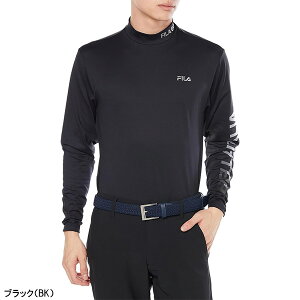 フィラ ゴルフ 長袖 モックネックシャツ マットスムース メンズ 783-541 トップス ゴルフウェア 2023年秋冬モデル FILA GOLF 783541 秋冬ウェア 吸汗速乾 UVカット