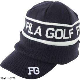 フィラ ゴルフ ゴルフキャップ ツバ付きニットキャップ メンズ 783-905 ゴルフウェア 帽子 ヘッドウェア 2023年秋冬モデル FILA GOLF 秋冬ウェア 783905 防寒
