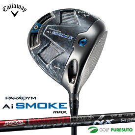 キャロウェイ PARADYM Ai SMOKE MAX ドライバー Tour AD VF-5／SPEEDER NX BLACK 50 カーボンシャフト[日本仕様][Callaway][パラダイム エーアイ スモーク マックス]