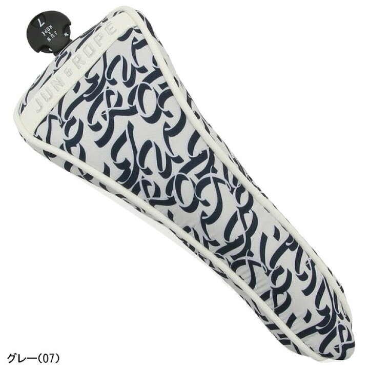 楽天市場】【2点以上購入で使える5%OFFクーポン有】ジュンアンドロペ