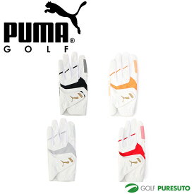 プーマ ゴルフ アルファ グリップ グローブ 041877 手袋 2023年秋冬モデル PUMA
