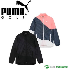 プーマ ゴルフ ハイパー ストレッチ カラーブロック フルジップ 中綿 ジャケット 624908 トップス ゴルフウェア 2023年秋冬モデル PUMA