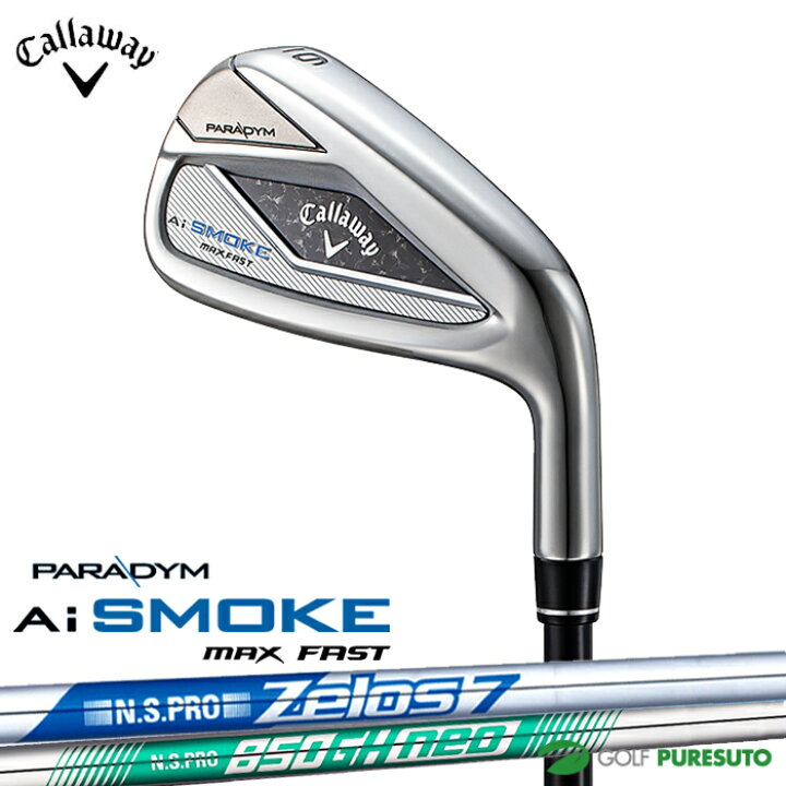 楽天市場】キャロウェイ PARADYM Ai SMOKE MAX FAST アイアン 5本 