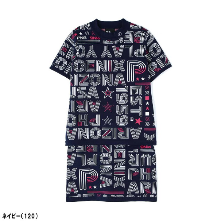 楽天市場】【レディース】ピン ゴルフ セットアップ ニットジャカード 