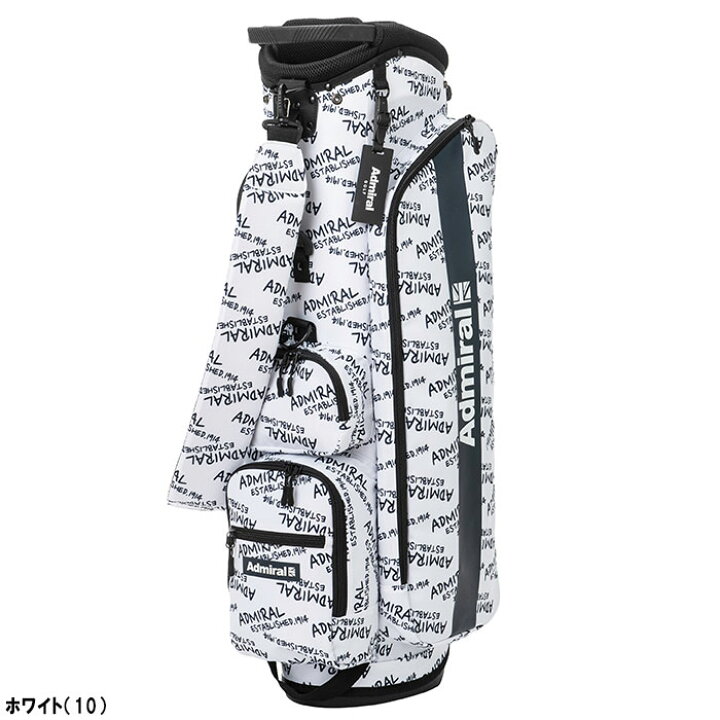 楽天市場】【4日20：00から5日23：59まで店内全品P5倍】アドミラル  