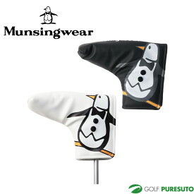 マンシングウェア ENVOY ビッグペンギン ピン型対応 パターカバー MQBXJG55 Pt用 2024年春夏モデル Munsingwear