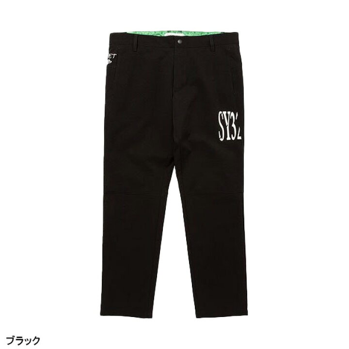 楽天市場】SY32 by SWEET YEARS ロングパンツ ビッグSYGロゴ メンズ 