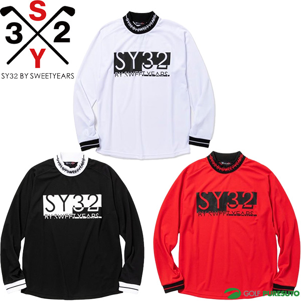 楽天市場】SY32 by SWEET YEARS 長袖 SYG モックネックシャツ メンズ