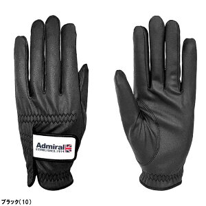 Ah~St p StO[u ADMG4AG  StEFA 2024Ntăf Admiral Golf