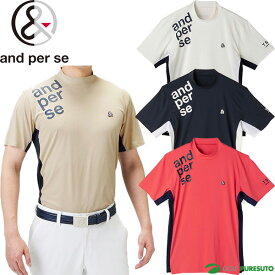 アンパスィ 半袖 モックネックシャツ メンズ AMS9503W6 トップス ゴルフウェア 2023年春夏モデル and per se 春夏ウェア 23SS
