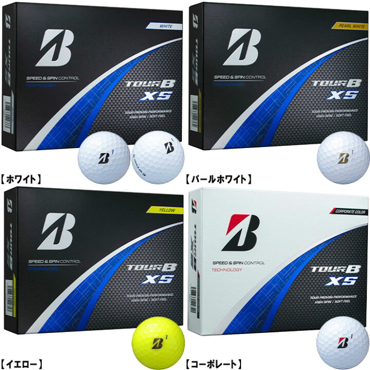 楽天市場】【3ダースセット】ブリヂストンゴルフ ゴルフボール NEW 