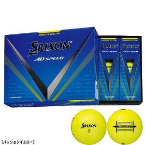 y420F00523F59܂œXSiP5{z_bv XN\ St{[ AD SPEED 1_[X 2024Nf DUNLOP SRIXON yCHMz[0622c5]