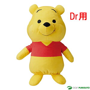 yő3,500~OFFN[|zzI23 0F00`23F59Iz܂̃v[ wbhJo[ hCo[p H-483 fBYj[ Disney v[ EBj[EUEv[ LN^[ ʂ݃^Cv yLi