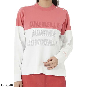 【24日20:00から25日23:59まで店内全品P5倍】【レディース】マリ・クレール 長袖 軽量ニットセーター 713-500 ゴルフウェア 2023年春夏モデル marieclaire マリクレール 春夏ウェア 女性用 713500 23SS