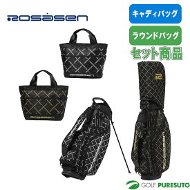 ロサーセン 別注 モノグラム 8.5型 スタンドキャディバッグ ＆ ラウンドバッグ 046-18601／046-88601 セット販売 ネームプレート刻印無料！ プレストオリジナル リミテッドモデル ROSASEN