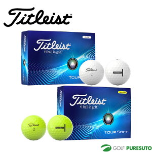 【オウンネーム】タイトリスト ゴルフボール ツアーソフト 1ダース ●2024年モデル● Titleist 【■Aco■】