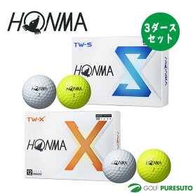 本間ゴルフ TW-X／TW-S ゴルフボール BTQ2402／BTQ2403 ●2024年モデル● 3ダースセット（36球） HONMA GOLF