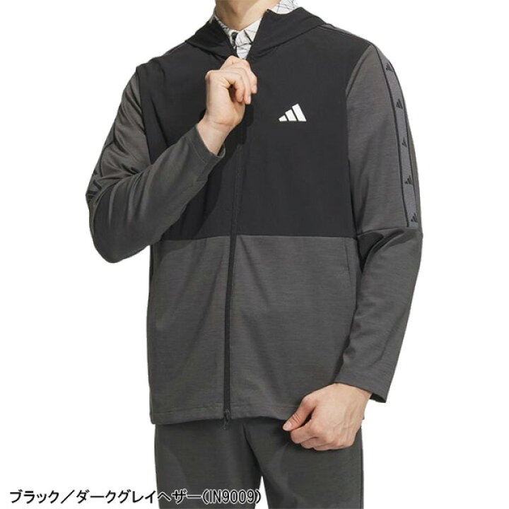 楽天市場】アディダス ゴルフ 長袖 フルジップ ブルゾン ファブリック 