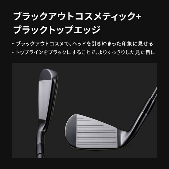 楽天市場】ミズノ Mizuno Pro FLI-HI(2023) アイアン 単品(No.3、No.4 