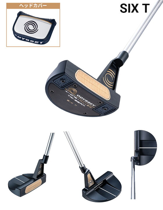 楽天市場】オデッセイ Ai-ONE MILLED TRI-BEAM パター STROKE LAB 90 