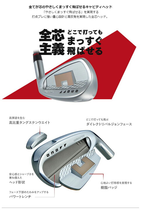 楽天市場】【お買い物マラソン！店内全品P5倍以上！25日 0：00〜26日 