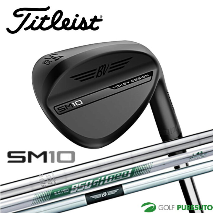 楽天市場】タイトリスト ボーケイデザイン SM10 ウェッジ ジェット 