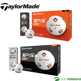 テーラーメイド ゴルフボール TP5 Pix／TP5x Pix ●2024年モデル● 1ダース（12球） TaylorMade