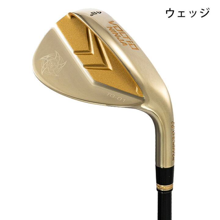 楽天市場】カタナ ボルティオ ニンジャ TG-01 HOLLOW アイアン 