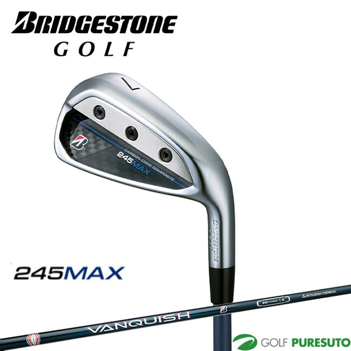 楽天市場】ブリヂストンゴルフ 245MAX アイアン 単品 VANQUISH BSi for 
