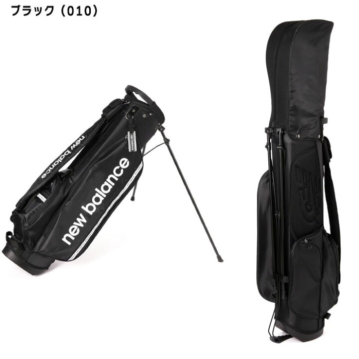 楽天市場】ニューバランス ゴルフ 7.5型 ハーフキャディバッグ 012 