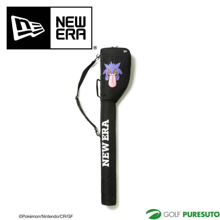 newera-14124306_ge.jpg?fitin= 