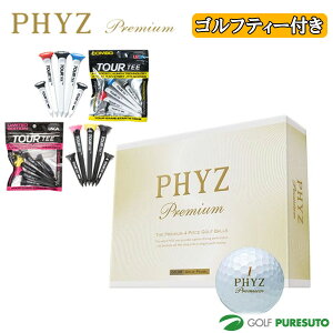 y420P10{zuaXgSt t@CYv~A 1_[X(12)TOUR TEE COMBO 5{ A\[gpbN TEMGNT41 Zbg̔[PHYZ premium][cA[eB[][St{[][RXg][h~][
