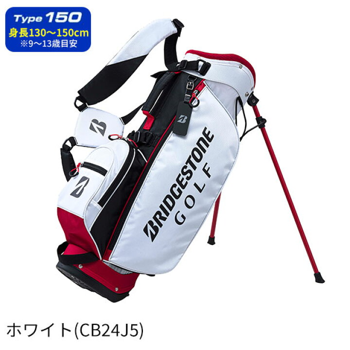 楽天市場】【4日20時からP5倍】【ジュニア】ブリヂストンゴルフ B-Jr 