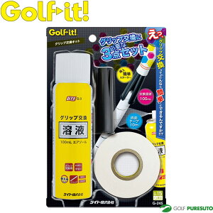 Cg ObvLbg G-245 StCbg Golfit! Lite eiX Obv