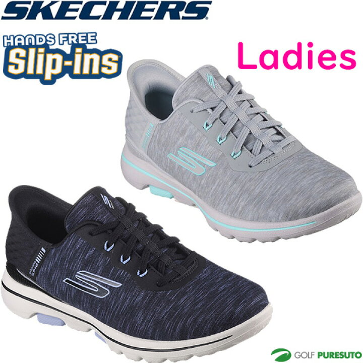 楽天市場】【レディース】スケッチャーズ ゴルフシューズ スリップ  