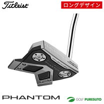 楽天市場】ファントム 11 スコッティキャメロンの通販