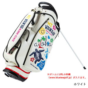 y420F00523F59܂œXSiP5{zu[eB[St 9.0^ LfBobO HI HAWAII Gi X^hLfBobO CB-021 BTG-CB021 StobO X^h^Cv l[v[g