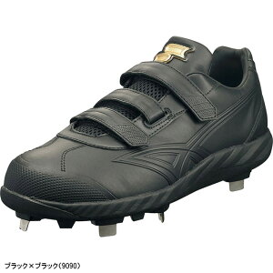 yő3,000~OFFN[|zzI2020F00`27 01F59IzGXGXPC SSK vGbW PROEDGE MT-V-R XpCNV[Y ESF3100VB 싅 C }WbNe[v E^ x[X{[V[Y 21S