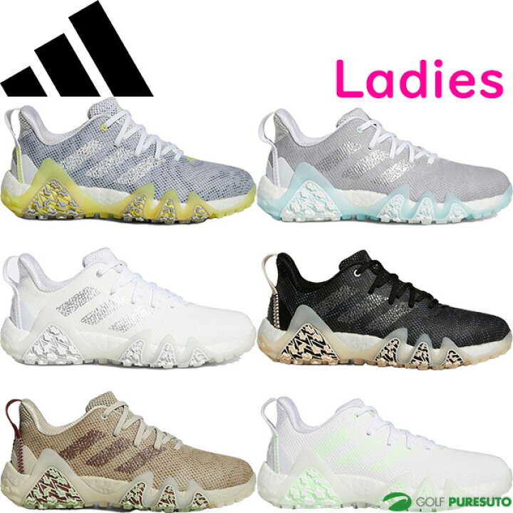 楽天市場】【レディース】アディダスゴルフ ゴルフシューズ ウィメンズ  