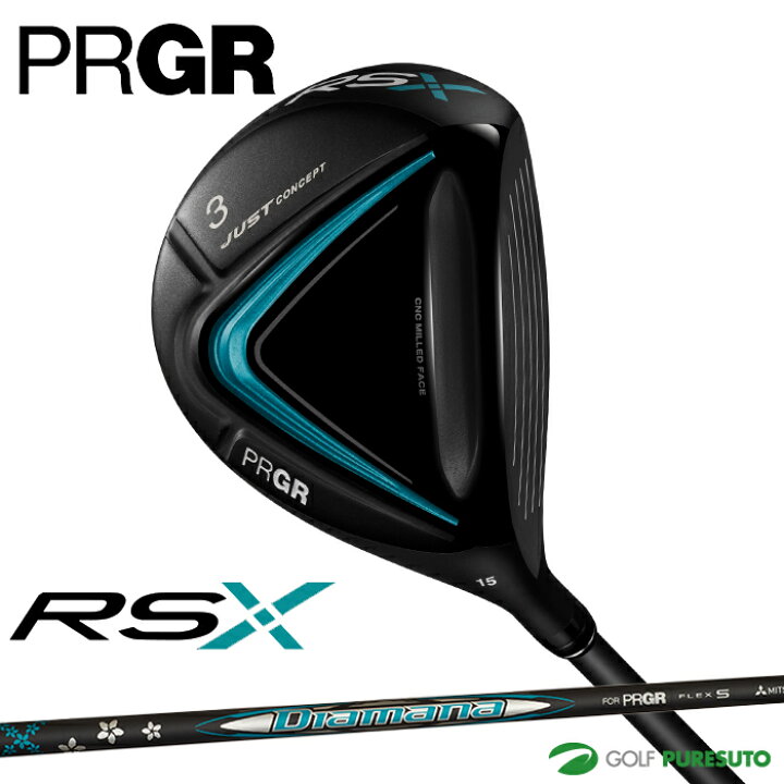 楽天市場】プロギア RSXシリーズ RS フェアウェイウッド 2024年モデル 