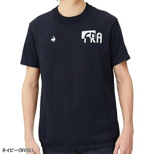 ルコックスポルティフ ゴルフ 半袖 モックネックニットシャツ モックネックシャツ メンズ QGMXJA08 ゴルフウェア 2024年春夏モデル le coq sportif golf 春夏ウェア