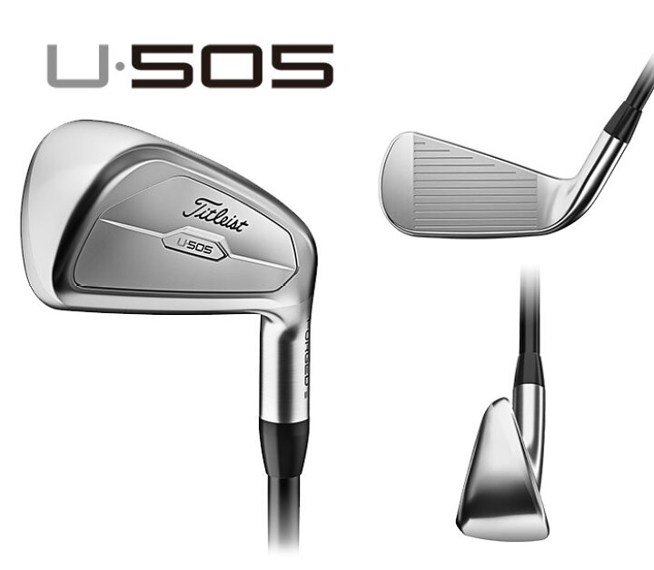楽天市場】【カスタムオーダー】タイトリスト U505 ユーティリティ 