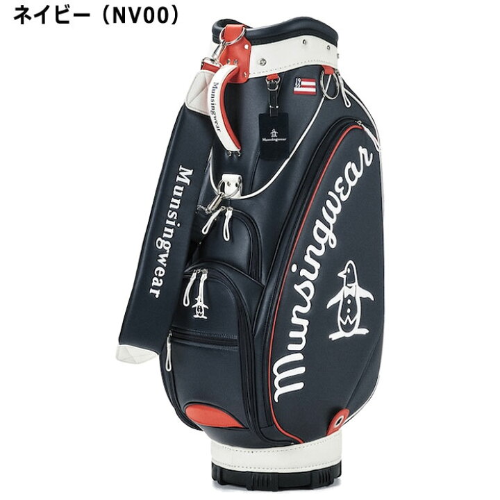 [マンシングウェア] キャディバッグ カートタイプ 9.5型 大口径 ビッグロゴ 刺繍 ゴルフ MG4FCB01M マンシングウェア] キャディバッグ カートタイプ 9.5型 大口径 ビッグロゴ 刺繍 ゴルフ MG4FCB01M マンシングウェア] キャディバッグ  カートタイプ 9型 スポーティー ビッグロゴ ゴルフ MG4FCB05M 展示品 マンシングウェア