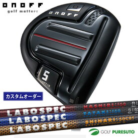【最大3,000円OFFクーポン配布！4日20：00〜9日 23：59限定！】 【カスタムオーダー】オノフ フェアウェイウッド AKA ARMS 2024年モデル LABOSPEC シャフト[ONOFF][赤シリーズ カスタムグリップ]【■Ti■】