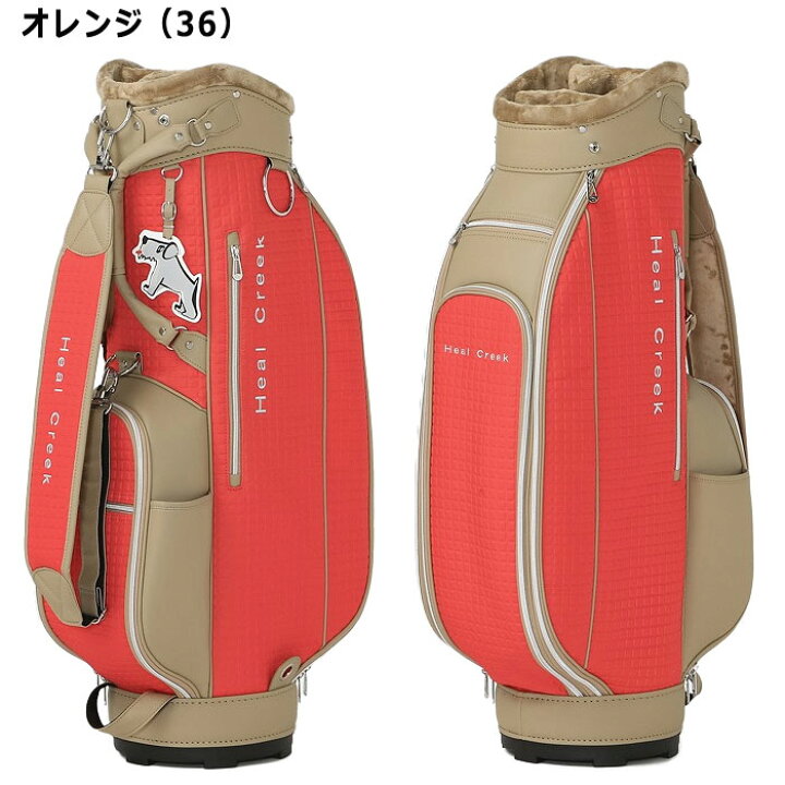 楽天市場】【お買い物マラソン！店内全品P5倍以上！4日 20：00〜5日 23 