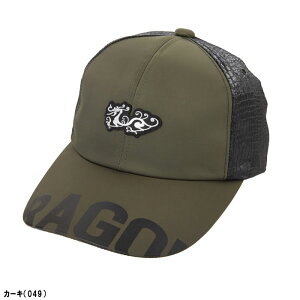 _XEBYhS NRU[ Lbv D3-149120 Xq jZbNX StEFA 2023NH~f DANCE WITH DRAGON