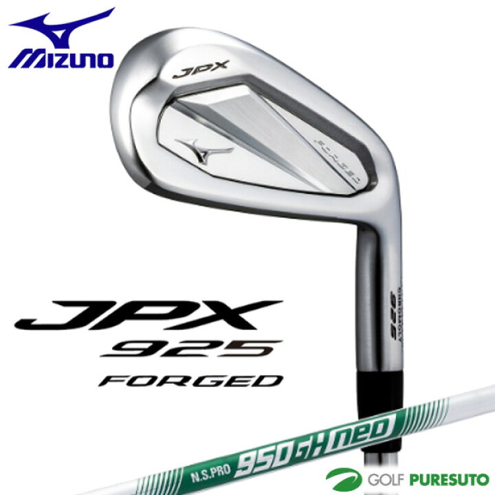 楽天市場】【25日はP5倍】【レフティー（左用）】ミズノ JPX 925 